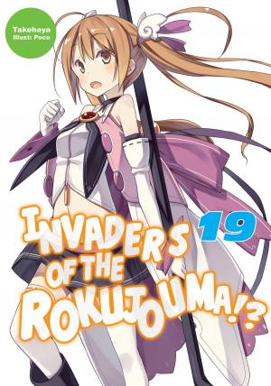 Cover of the book Invaders of the Rokujouma!? Volume 19 by Akira