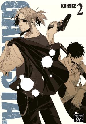 Cover of the book Gangsta., Vol. 2 by Gosho Aoyama