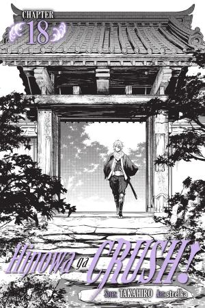 Cover of the book Hinowa ga CRUSH!, Chapter 18 by Nagaru Tanigawa, Noizi Ito, Puyo
