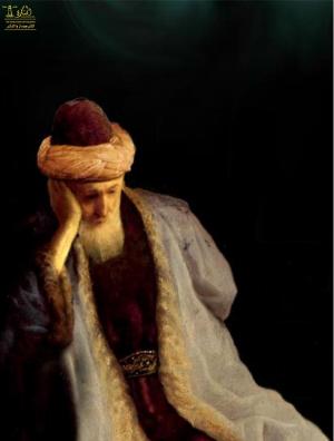 Book cover of Philosophy of Jalal al-Din Rumi