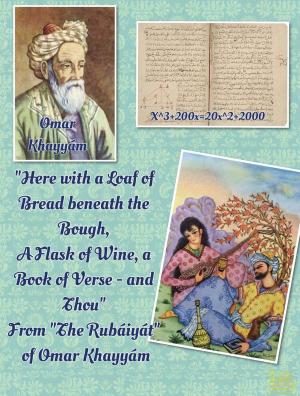 Cover of the book Rubaiyat of Omar Khayyam by Wu Tingfang