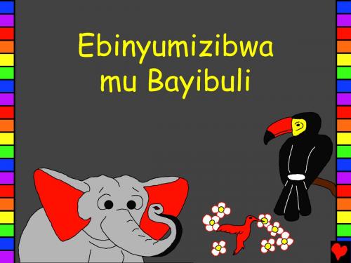 Cover of the book Ebinyumizibwa mu Bayibuli by Edward Duncan Hughes, Bible for Children, Inc.