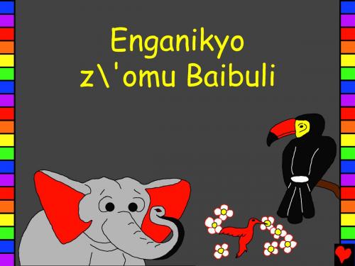 Cover of the book Enganikyo z\'omu Baibuli by Edward Duncan Hughes, Bible for Children, Inc.