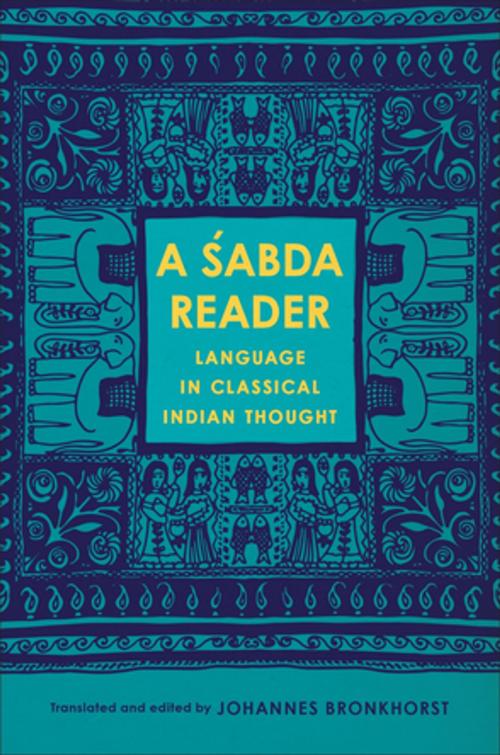 Cover of the book A Śabda Reader by Sheldon Pollock, Columbia University Press