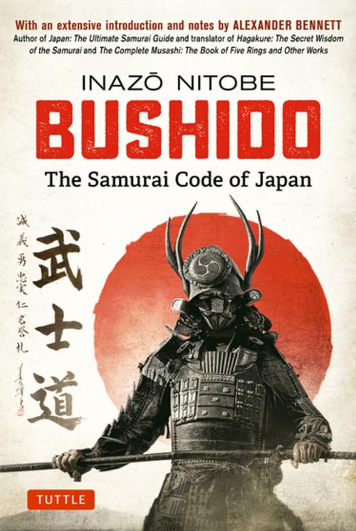 Cover of the book Bushido: The Samurai Code of Japan by Inazo Nitobe, Tuttle Publishing