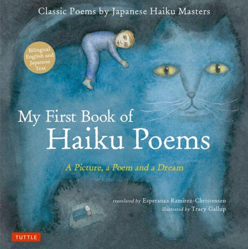 Cover of the book My First Book of Haiku Poems by Esperanza Ramirez-Christensen, Tuttle Publishing