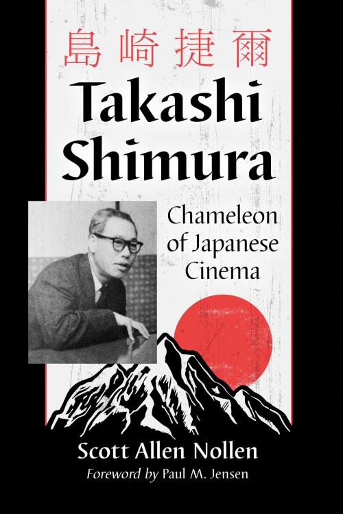Cover of the book Takashi Shimura by Scott Allen Nollen, McFarland & Company, Inc., Publishers