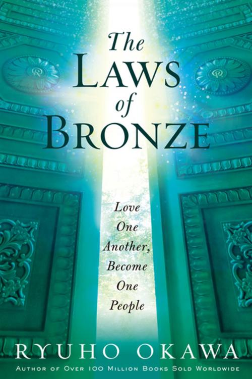Cover of the book The Laws of Bronze by Ryuho Okawa, IRH Press