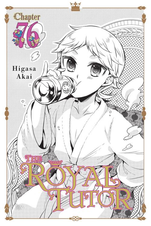 Cover of the book The Royal Tutor, Chapter 76 by Higasa Akai, Yen Press