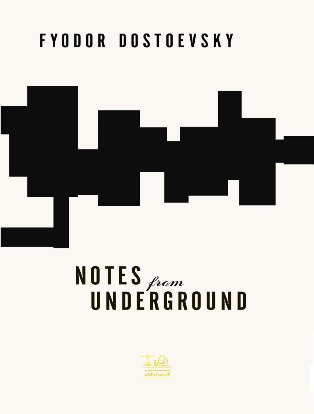 Big bigCover of Notes From Underground