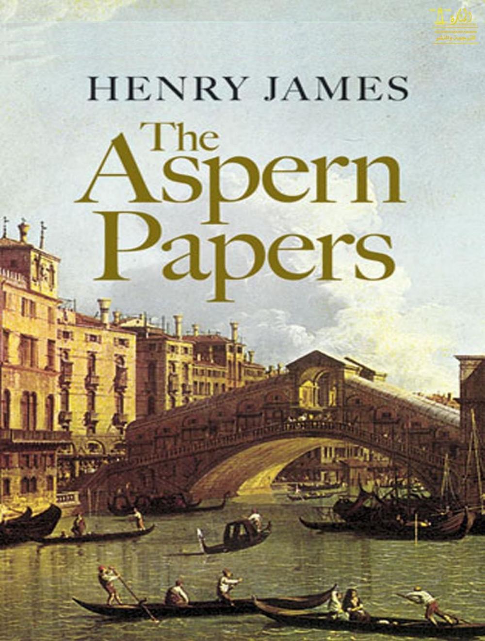 Big bigCover of The Aspern Papers