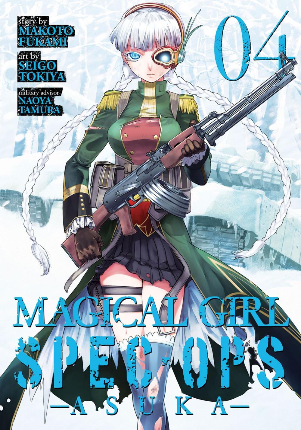 Big bigCover of Magical Girl Spec-Ops Asuka Vol. 4