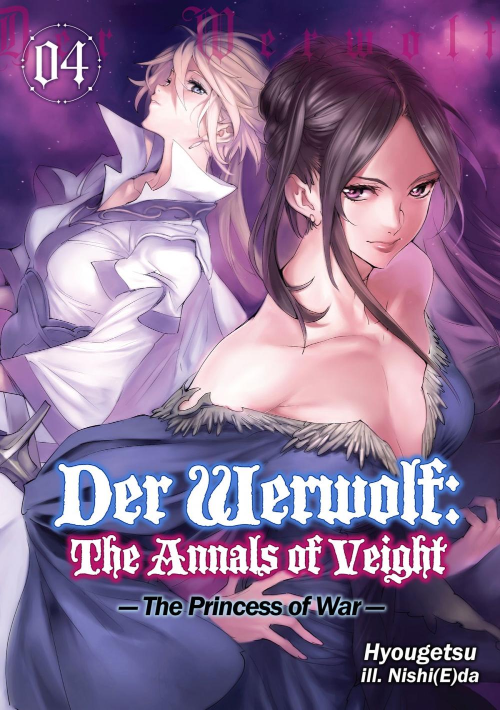 Big bigCover of Der Werwolf: The Annals of Veight Volume 4