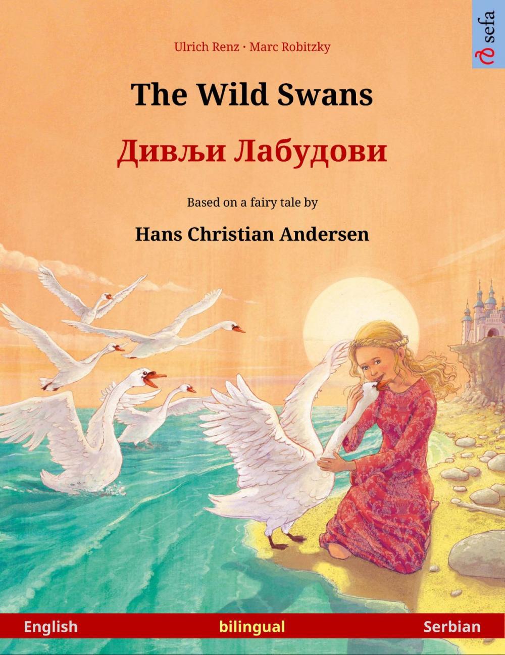Big bigCover of The Wild Swans – Дивљи Лабудови (English – Serbian)