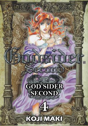 Cover of the book GOD SIDER SECOND by Jun Watabe