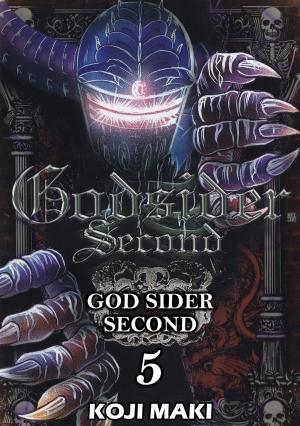 Cover of the book GOD SIDER SECOND by Shinichiro Takada