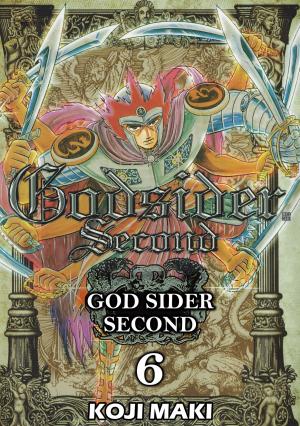 Cover of the book GOD SIDER SECOND by Koji Maki