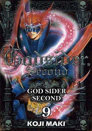 Cover of the book GOD SIDER SECOND by Mako Takami
