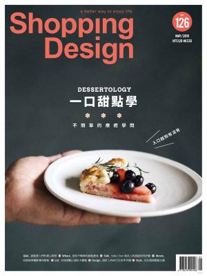 Cover of the book Shopping Design 05月號/2019 第126期 by 漂亮家居編輯部