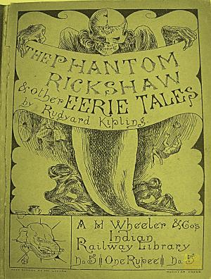Cover of the book The Phantom Rickshaw; and other tales by William Shakespeare