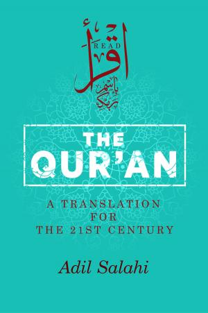 Cover of the book The Qur'an by Ahmad Von Denffer