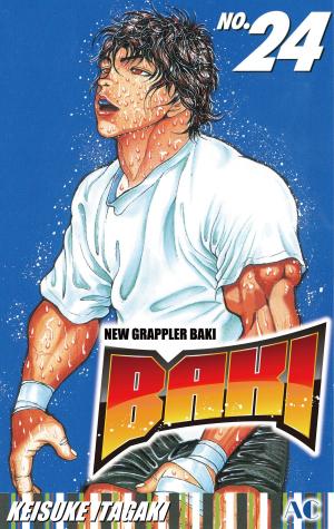Cover of the book BAKI by Keisuke Itagaki