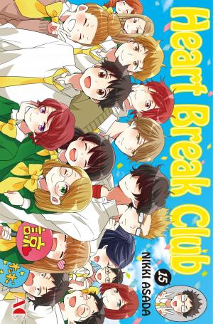 Cover of the book Heart Break Club by Shoko Conami