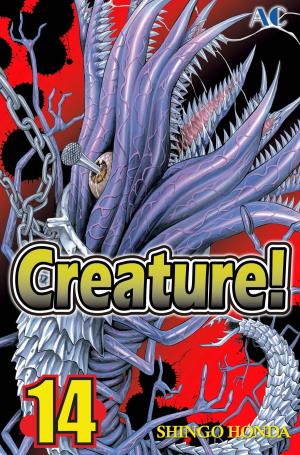 Cover of the book Creature! by Keisuke Itagaki