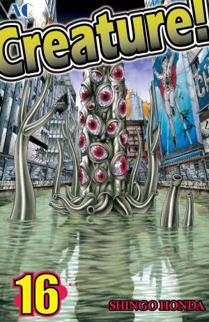 Cover of the book Creature! by Mihoko Kojima