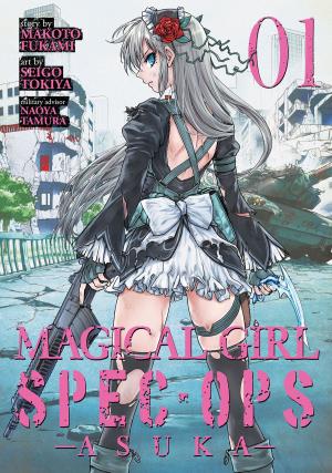 Cover of Magical Girl Spec-Ops Asuka Vol. 1