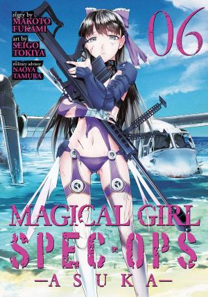 Cover of the book Magical Girl Spec-Ops Asuka Vol. 6 by coolkyousinnjya, Ayami Kazama