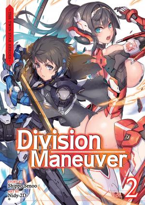 Book cover of Division Maneuver Vol. 2 - Binary Hero (Light Novel)