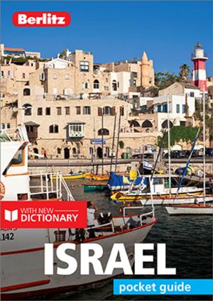 Book cover of Berlitz Pocket Guide Israel (Travel Guide eBook)