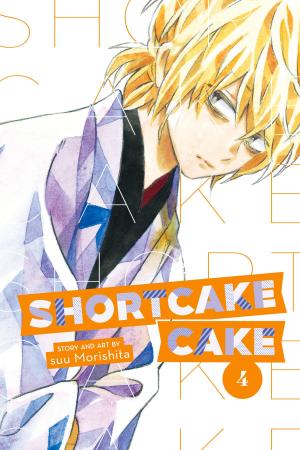 Cover of the book Shortcake Cake, Vol. 4 by Gosho Aoyama