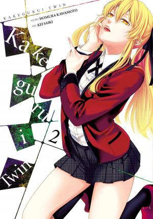 bigCover of the book Kakegurui Twin, Vol. 2 by 
