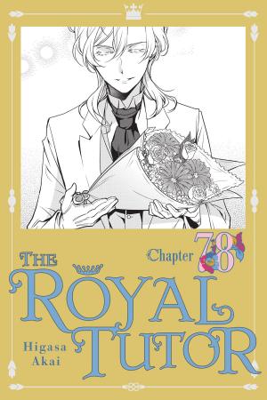 Cover of the book The Royal Tutor, Chapter 78 by Daisuke Hagiwara, HERO