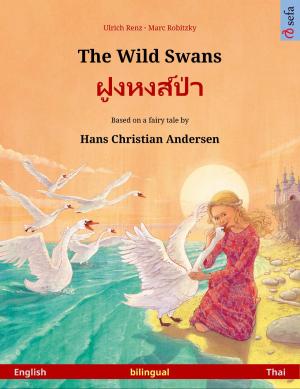 Cover of The Wild Swans – ฝูงหงส์ป่า (English – Thai)