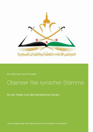 Cover of the book Oberster Rat syrischer Stämme by Johann Wolfgang von Goethe