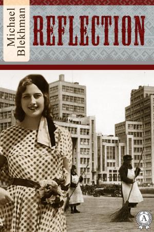 Cover of the book Reflection by Ги де Мопассан