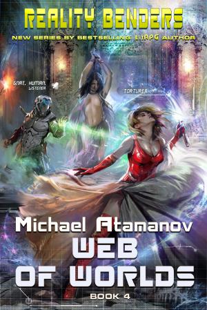 Cover of the book Web of Worlds by Алексей Осадчук