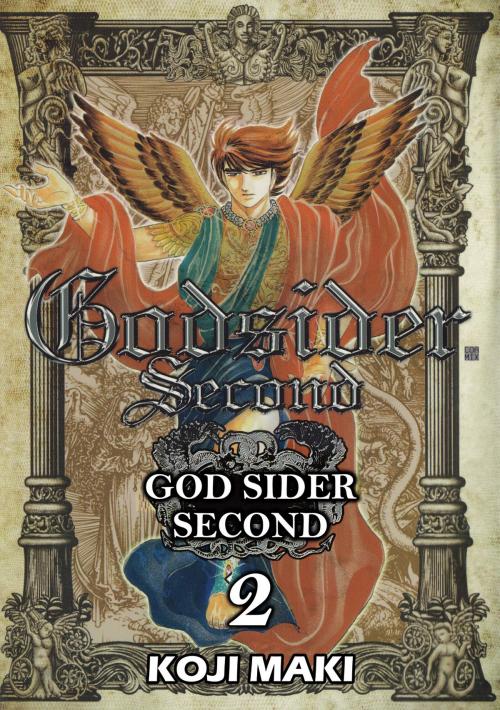 Cover of the book GOD SIDER SECOND by Koji Maki, Beaglee Inc.