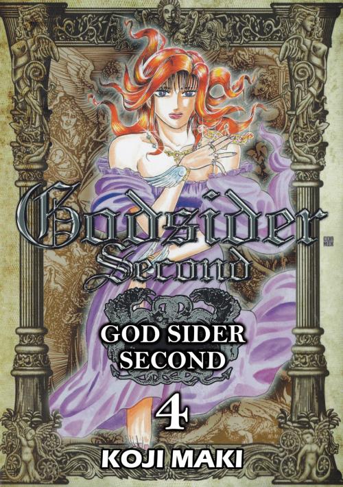 Cover of the book GOD SIDER SECOND by Koji Maki, Beaglee Inc.