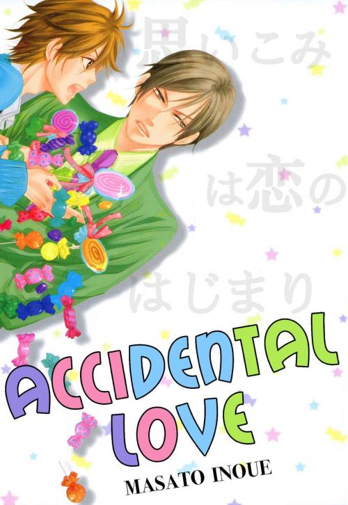 Cover of the book Accidental Love (Yaoi Manga) by Masato Inoue, MediBang