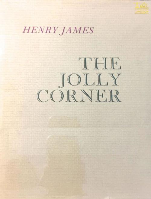 Cover of the book The Jolly Corner by Henry James, Lighthouse Books for Translation Publishing
