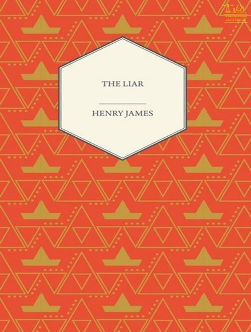 Cover of the book The Liar by Henry James, Lighthouse Books for Translation Publishing
