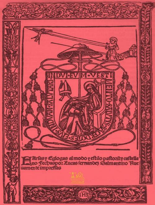 Cover of the book Cours Familier de Littérature (Volume 13) by Alphonse de Lamartine, Lighthouse Books for Translation Publishing