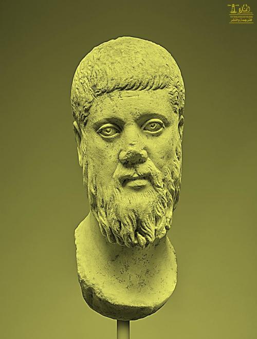 Cover of the book Charmides by Plato, Lighthouse Books for Translation Publishing
