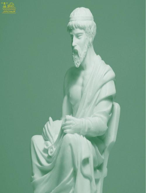 Cover of the book The Apology by Plato, Lighthouse Books for Translation Publishing