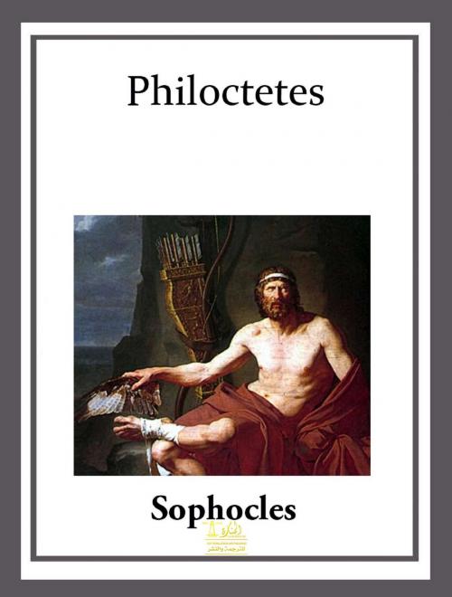 Cover of the book Philoctetes by Sophocles, Lighthouse Books for Translation Publishing