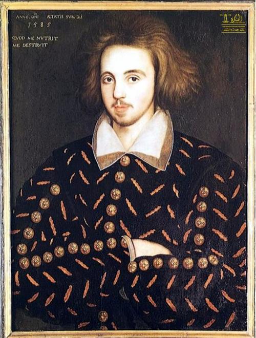 Cover of the book Lucan's Pharsalia by Christopher Marlowe, Lighthouse Books for Translation Publishing